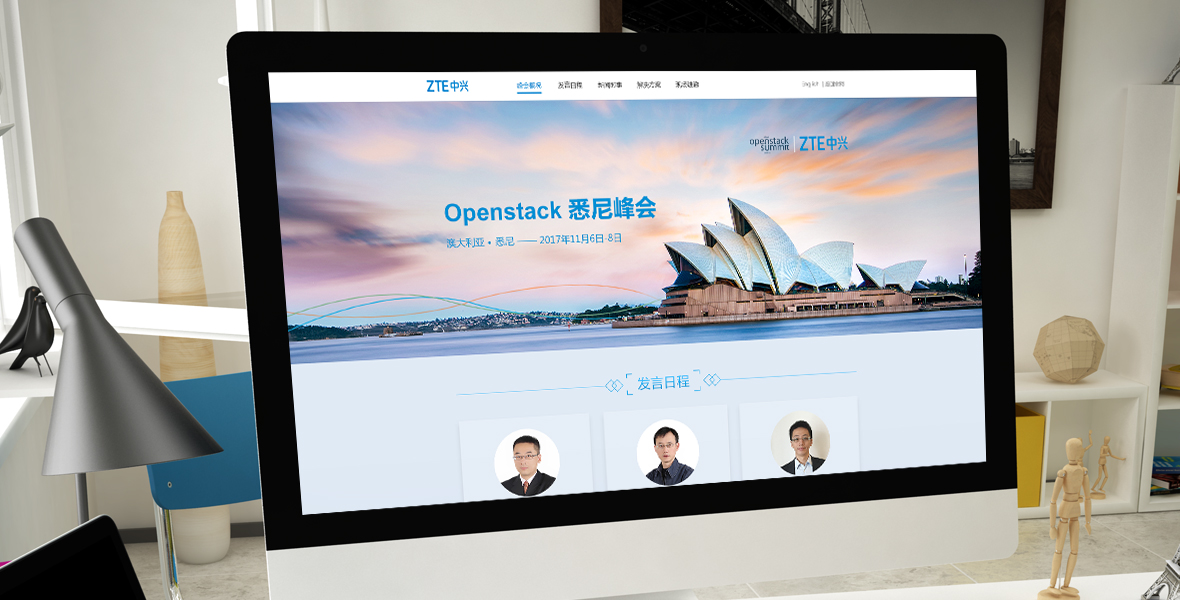 中兴Openstack 悉尼峰会展示图1